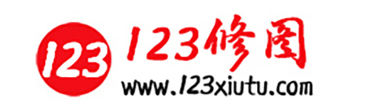 123修图 - 图片改字,截图改字,视频改字, 证件照修图,123xiutu.com